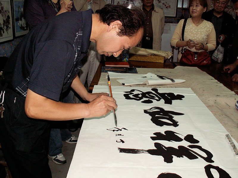 Il en change pour sa signature,