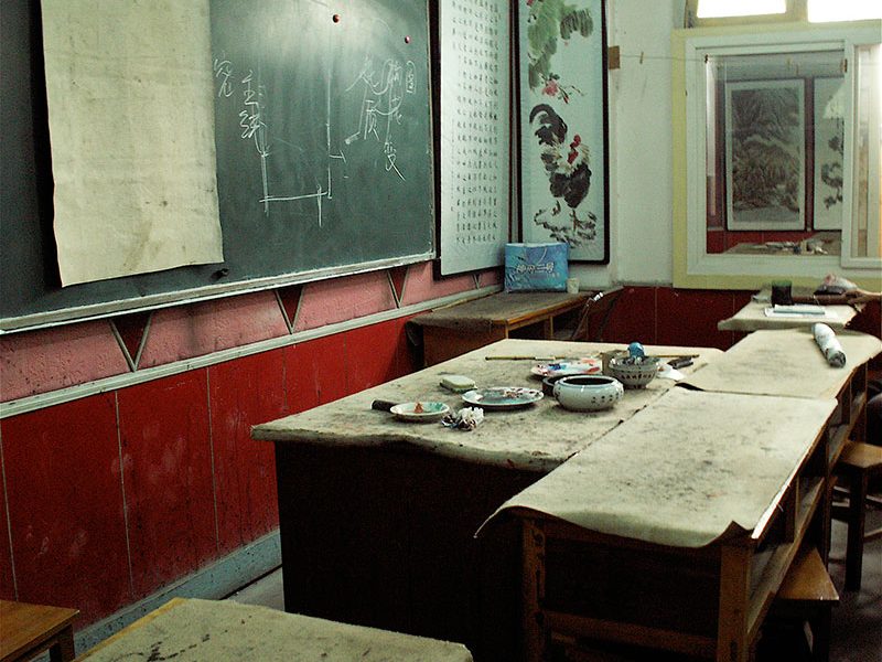 En quittant les lieux, je n'ai pas résisté à la tentation de photographier une des classes juste à côté de notre salle.